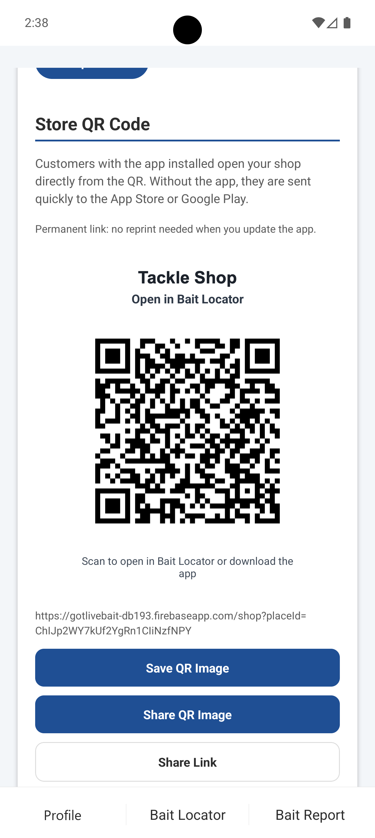 Android shop profile showing its permanent customer QR code